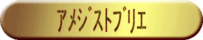 Ҽ޽ش