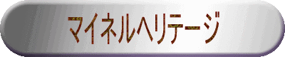 }Clwe[W